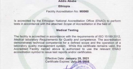 Accreditation Certificate